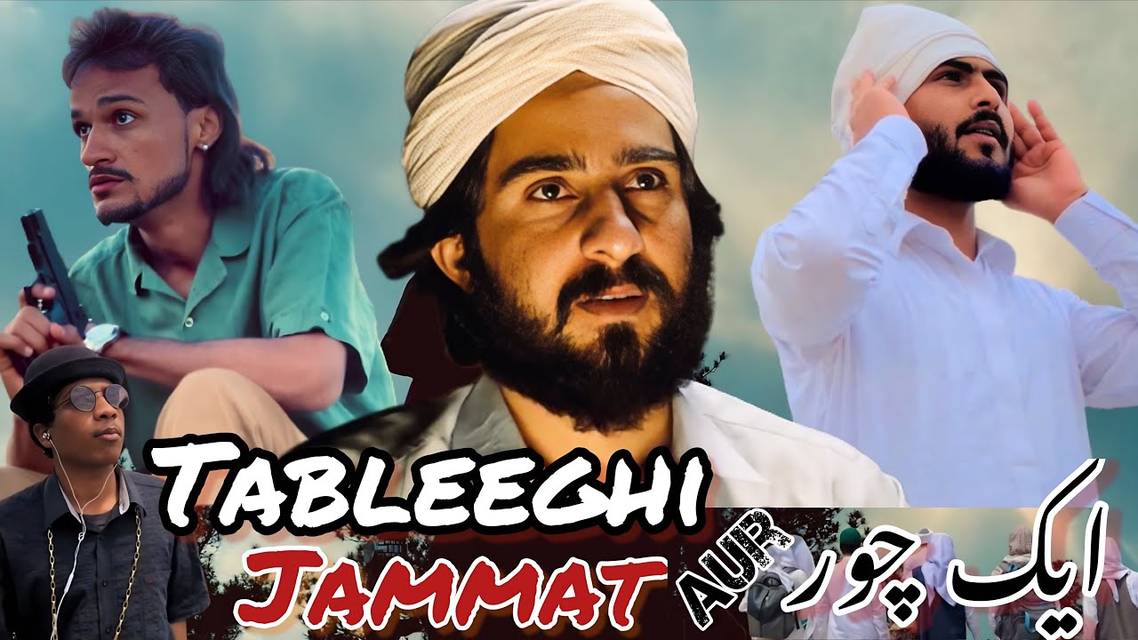 Tableeghi Jammat Aur Ek Chor | Short Story 2023 | Hikmat Rind