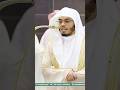 ومن أحياها فكأنما أحيا الناس جميعا تلاوة إبداعية بصوت الشيخ ياسر الدوسري تلاوات الحرم تلاوات الح ر م