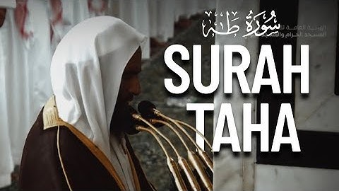 Surah Taha 100–135 | Ahmad Bin Talib | سورة طه ١٠٠–١٣٥ | أحمد بن طالب