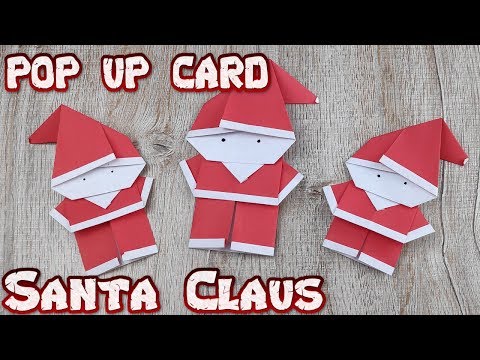 Diy 3D Christmas Pop Up Card | Origami Christmas Santa Gift| How to make a Popup Card paper craft