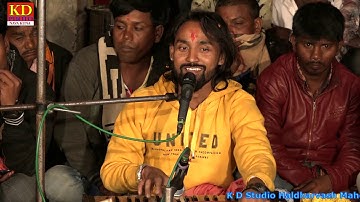 Bechar Thakor live bhajan ni moj 2020 Ishvarpura gam