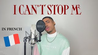 FRENCH COVER | TWICE -  'I CAN'T STOP ME' (en français)