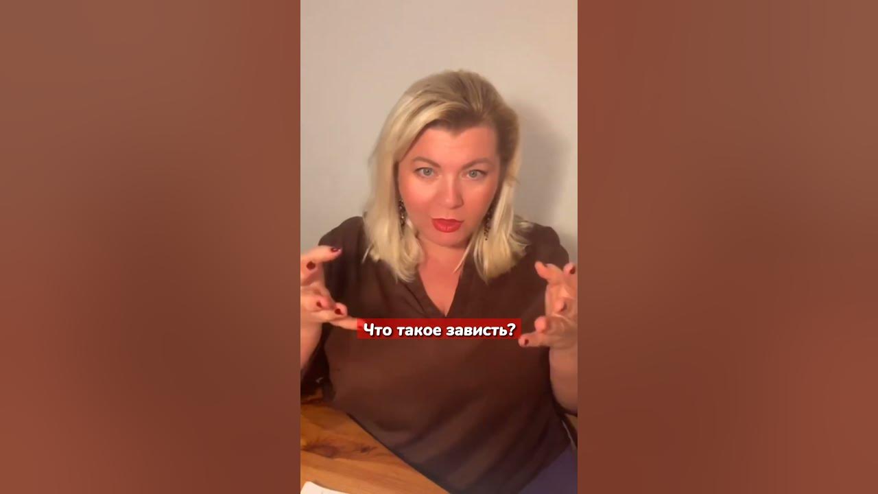 почему ведьма зависти любит субару