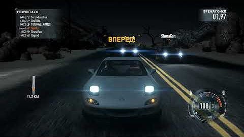 (NFS The Run) Multiplayer LAN 19