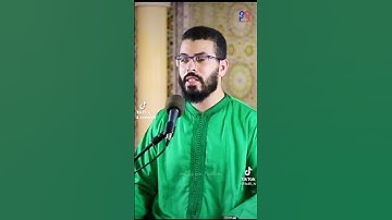 سورة الضحى بصوت الشيخ المقرئ هشام الهزار