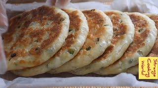 How to bakery snacks.Basic cooking tutorial recipe screenshot 4