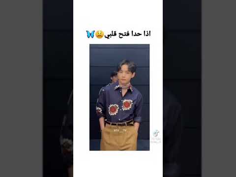 اذا حد فتح قلبي الوصف مهم