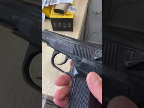 Video: Makarov MP-654 пневматикалык тапанча: карап чыгуу, мүнөздөмөлөр жана сын-пикирлер