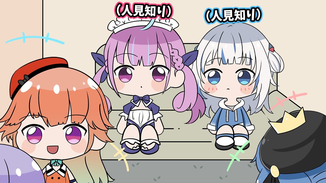 【手描き】さめちゃんが人見知りだと知り、親近感を覚えるあくたん【ホロライブ ももじゃー】