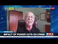 Discussion | Impact of power cuts on crime