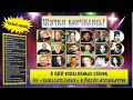 В СМИ опубликован список (стоп-лист) 30 нежелательных в России музыкантов