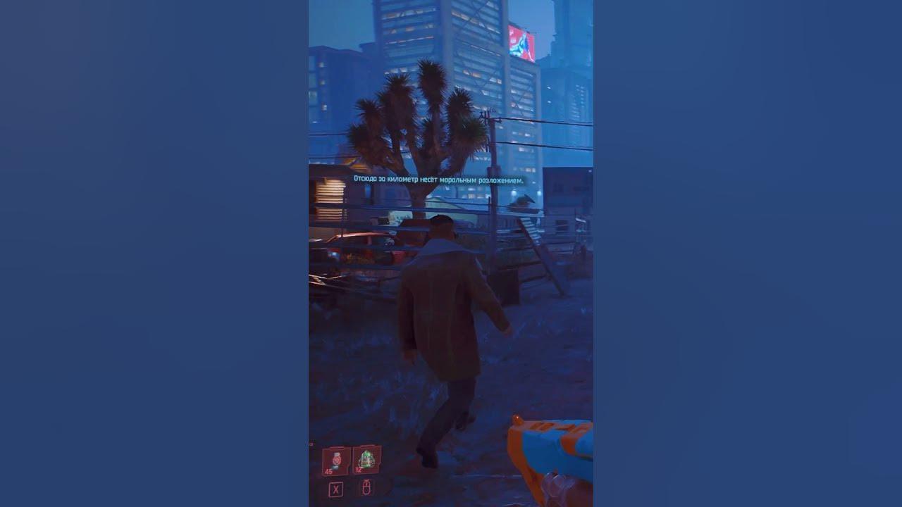Cyberpunk 2077 \ Киберпанк 2077 - Ривер Уорд - Семейный ужин - YouTube