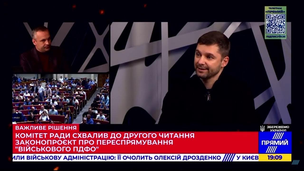 Мокан: Якщо дати громадам механізми підтримки ЗСУ, багато ресурсів ...