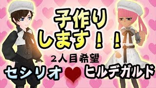 バトルアリーナのチケット消化ライブ！ワールドネバーランドエルネア王国の日々！World Neverland: Elnea Kingdom