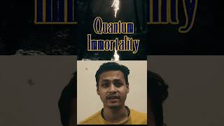 ମୃତ୍ୟୁ ଏକ ଭ୍ରମ ?😱 Quantum Immortality Explained in Odia | ODIA MATRIX