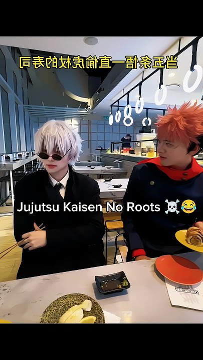 Jujutsu Kaisen Cosplay No Roots 😂😂 pt.25 #anime #jjk #jujutsukaisen #cosplay #gojo #geto