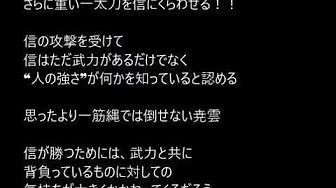 キングダム キングダム 無料 最新話 Kingdom Anime Youtube キングダム キングダム 無料 最新話 Kingdom Anime Youtube