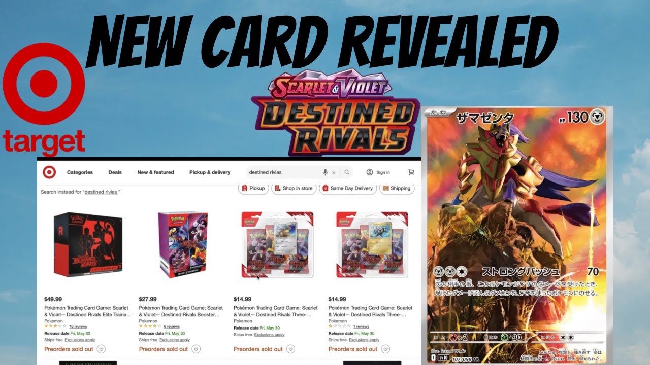 Destined Rivals New Card Revealed & Dropped On Target - YouTube