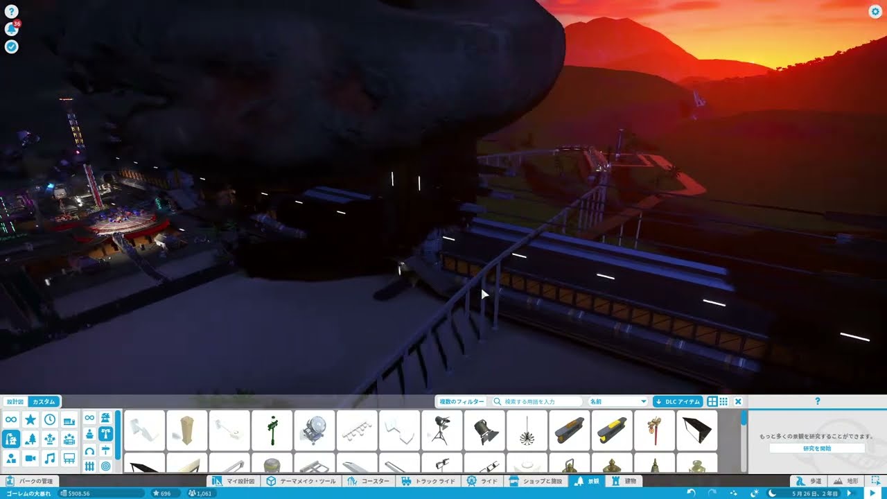 22 ゴーレムの大暴れ めんたねの Planet Coaster Youtube