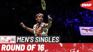 BWF World Championships 2025 | Shi Yu Qi (CHN) [1] vs. Christo Popov (FRA) [10] | R16