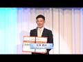 SNOW AWARD 2026 J:COM賞 受賞式