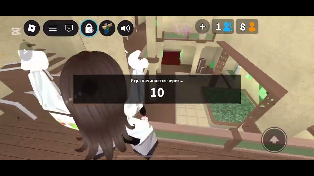 Играем с Китти в Мард🌙🎀