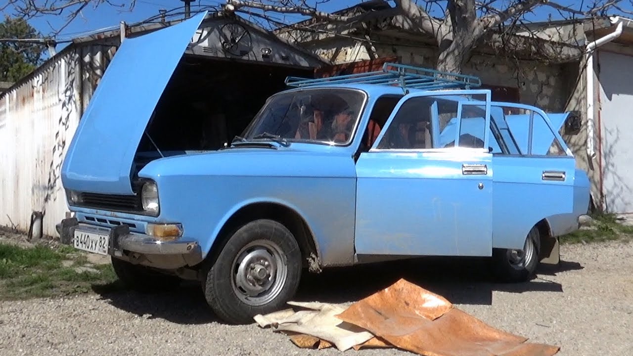 Говор москвича сканворд