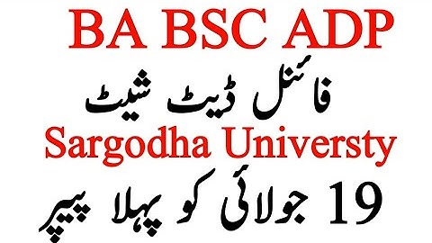 BA BSc ADP Exams 2022 Sargodha Universty  Announced DateSheet#uos#Attiach