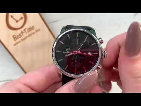 Чоловічий наручний кварцовий годинник Cheetah Monaco Silverline, 2 ремінці, видео 1