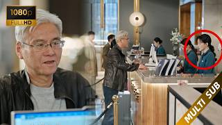 【Movie】飯店前台瞧不起窮酸老人，誰料他竟然是身家上億的董事長！#中国电视剧 #movie #赵露思