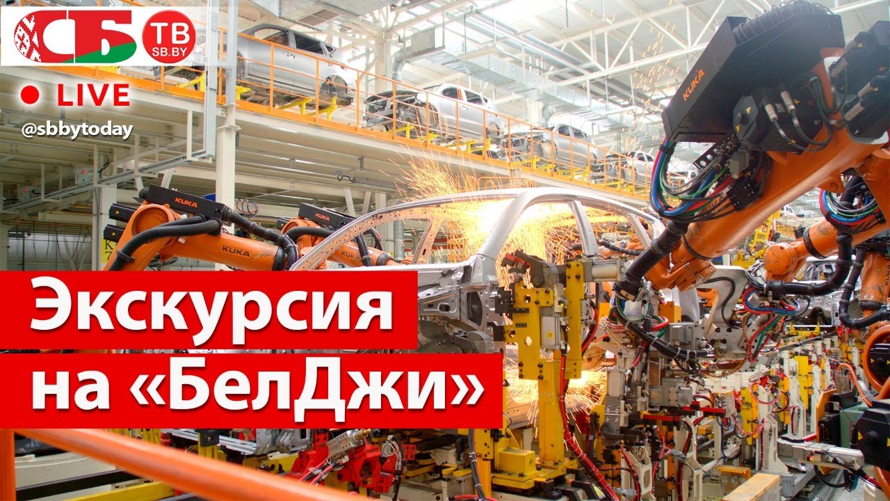 Форум вольво беларусь