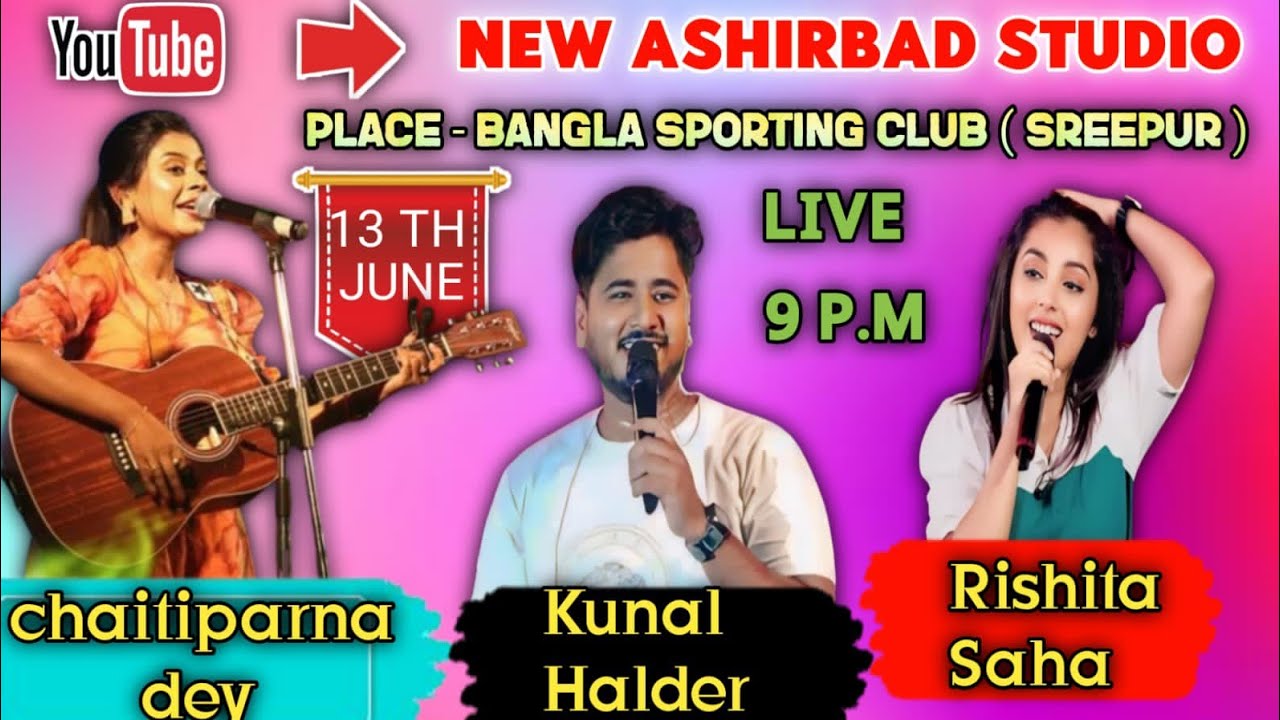 Bangla Sporting Club Program Live bangla-sporting-club-program-live
