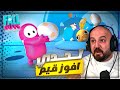نهائي شرس ضد المتابعين تحدي  