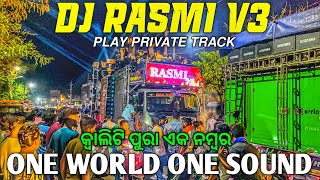 Dj RASMI V3 Play Private Track Outstanding Night Program Roadshow Performance | Odisha Dhun