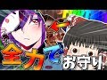 【Fortnite】大物ゆっくり実況者を全力でサポートしてみたｗｗｗEp.43【ゆっくり実況】