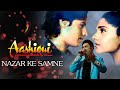 Nazar Ke Samne Full Song (Audio) | Aashiqui | Rahul Roy, Anu Agarwal | Kumar Sanu Old Romantic Songs Mp3 Song