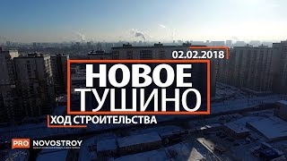  Видео 1 Видео 2 Видео 3 Видео 4 Видео 5 Видео 6 Видео 7 Видео 8