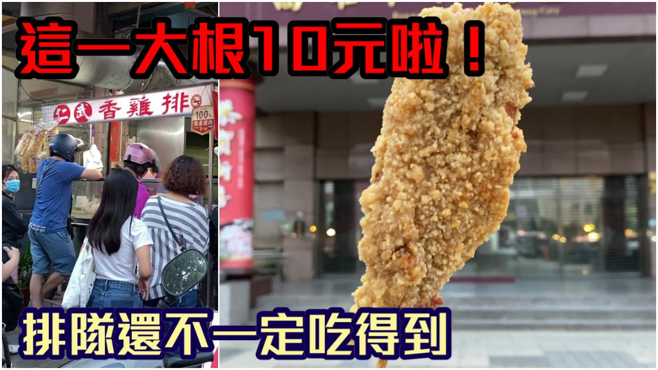 高雄仁武區