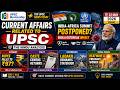 UPSC Current Affairs 22 May 2026 (Audiobook) | Ebola Crisis | Rupee Falls | Caste Census