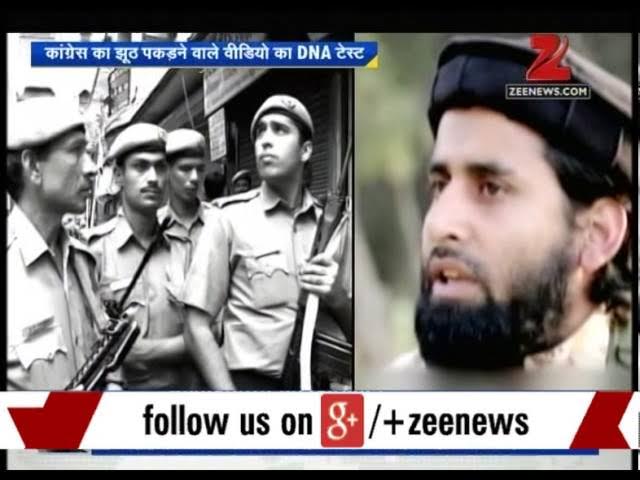 DNA: Analysis of IS video proving the authenticity of Batla House encounter