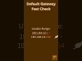Want to see if the default gateway is in range? #shorts #ccna #networking