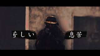 Aend Feel Nothing - Battlefield 4 Montage By Skyzo
