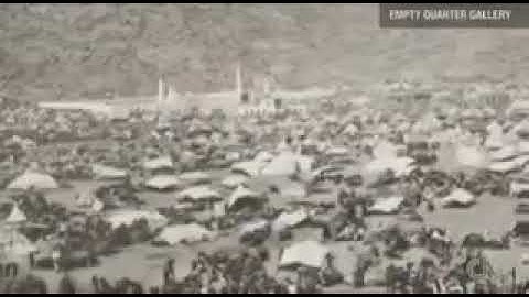 أقدم تسجيل للقرآن الكريم سنة 1885م