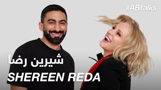  With Shereen Reda - مع شيرين رضا Chapter 142