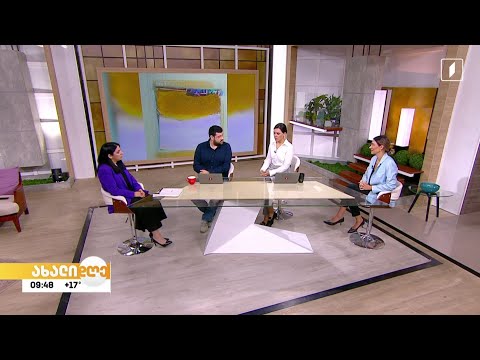 #ახალიდღე აფხაზეთი ქართულ პრესაში