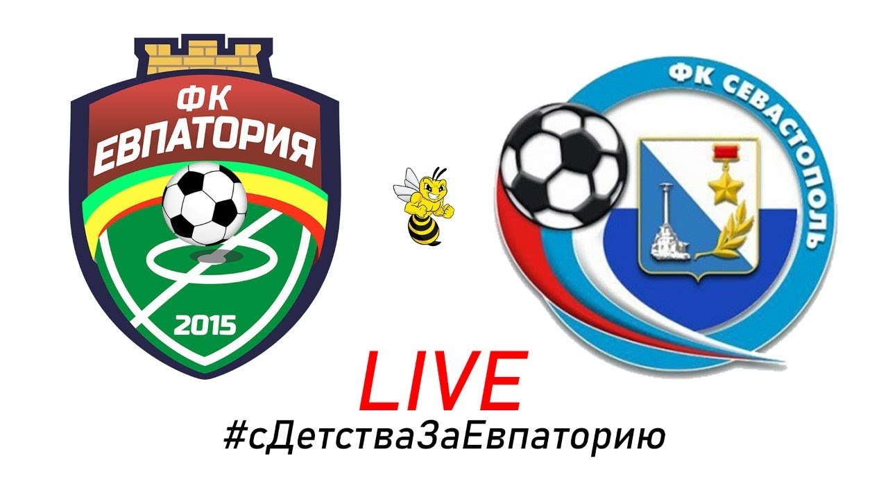 Футбол ОНЛАЙН. ФК \"Евпатория\" - ФК \"Севастополь\", ПЛ КФС 2020/21 [04.04 ...