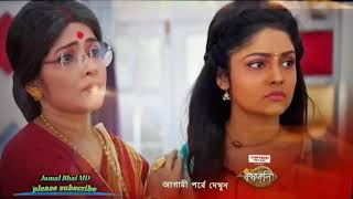 Krishnakoli Next Episode 912 Promo Krishnakoli Todays Episode