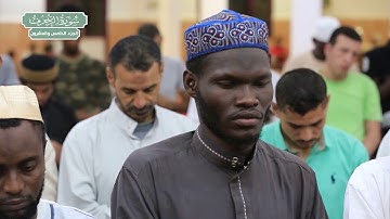 سورة الزخرف | بصوت الشيخ محمد علي عثمان والشيخ عبدالله صالح علي