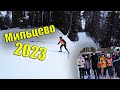 Вика Снова на Лыжах!!! Лыжные Районные Соревнования в Мильцево 2023!!!!