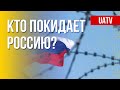 Политбеженцы из РФ. Гуманитарная ситуация на Донбассе и Николаевщине. Марафон FreeДОМ